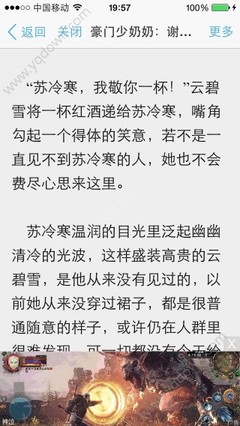 在菲律宾办理结婚证有哪些条件？结婚证手续麻烦吗_菲律宾签证网